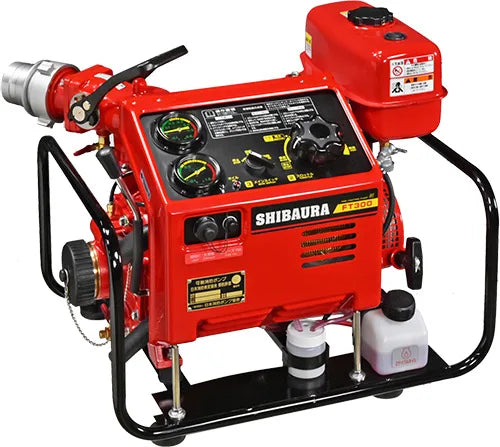 Shibaura FT500-A Air-Cooled Fire Pump